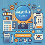 아고다-한국-고객센터