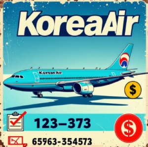 대한항공-고객센터