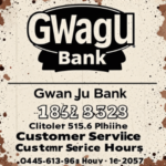 광주은행-고객센터