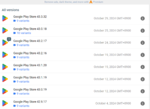 플레이스토어-다운로드