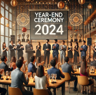 2024년-종무식-인사말