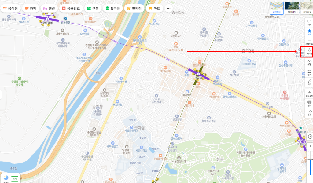 네이버-지도-로드뷰-pc (1)