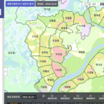 지적도-무료열람-방법-토지이음