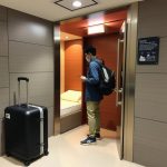 How to Book Darakhyu at Incheon Airport Capsule Hotel Terminal 1 Terminal 2