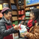 Daegu Onnuri Gift Certificate Usage Locations Application Method Period Target